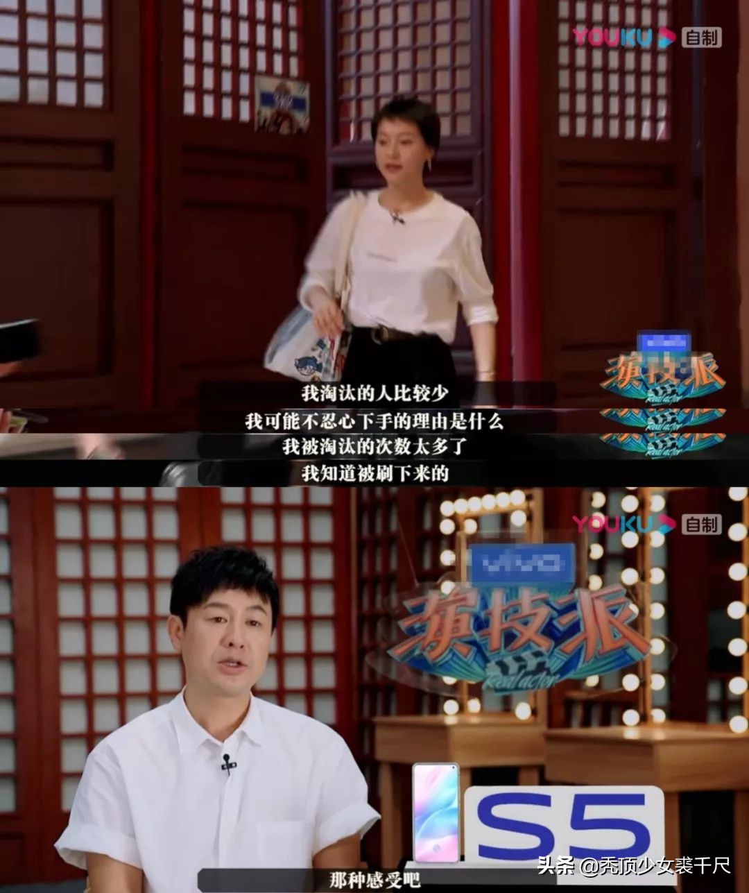 张颂文于正被困仓库表演演技派,演技派张颂文教学生是第几期