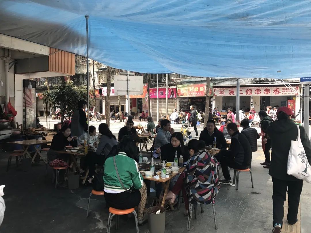 成都串串香火锅简介,成都串串简史