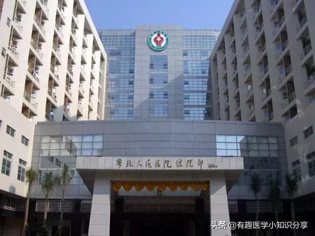 2023广东高水平医院排名,广东省最强医院清单