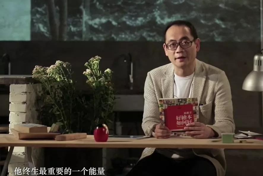 父母对孩子成长影响的演讲,关于父母对孩子教育的演讲