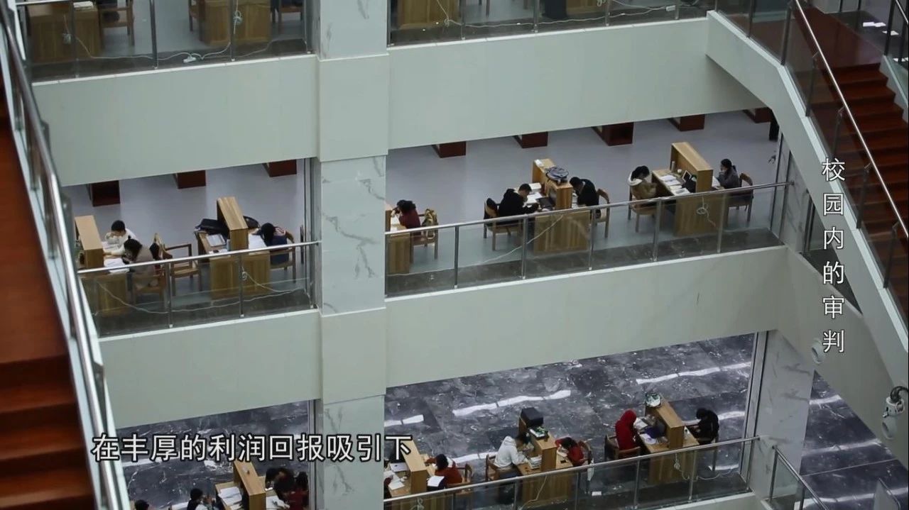 利诱在校大学生代理招工，受骗大学生人数惊人。毕业在即，大学生网络寻求兼职，应该注意哪些问题？