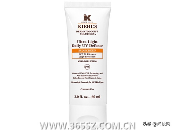 推荐一款好用平价的防晒,防晒隔离霜哪个产品好用