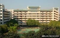 肇庆市最便宜的民办高中学校,肇庆前十名的学校