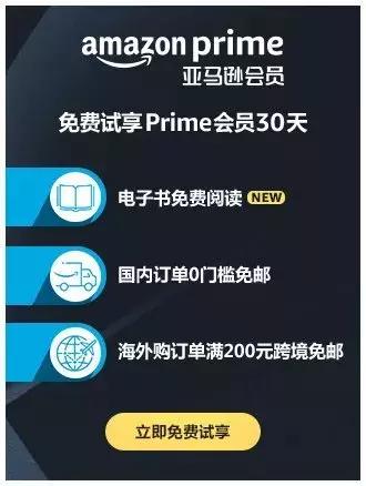 黑五火爆来袭,黑五来袭你准备好了吗