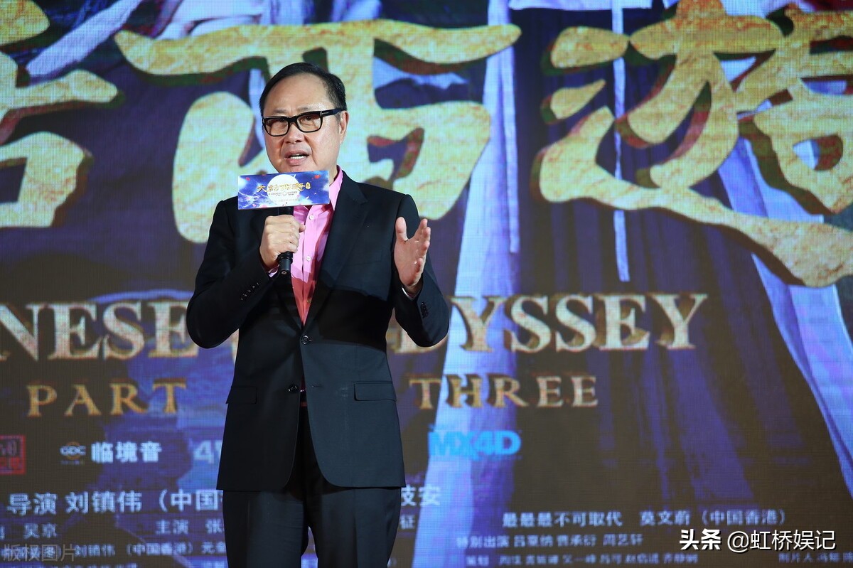 揭秘《大话西游》：电影一度恶评如潮？却在清华论坛起死回生