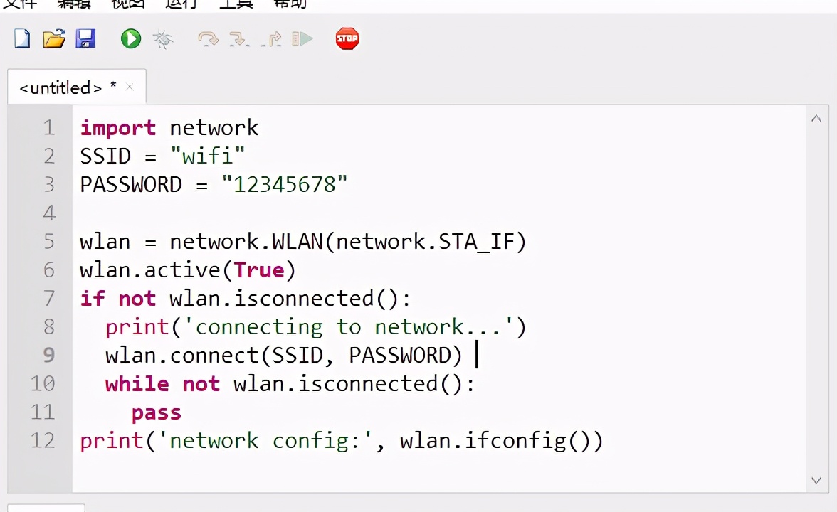 python开发esp8266入门,esp8266入门教程python