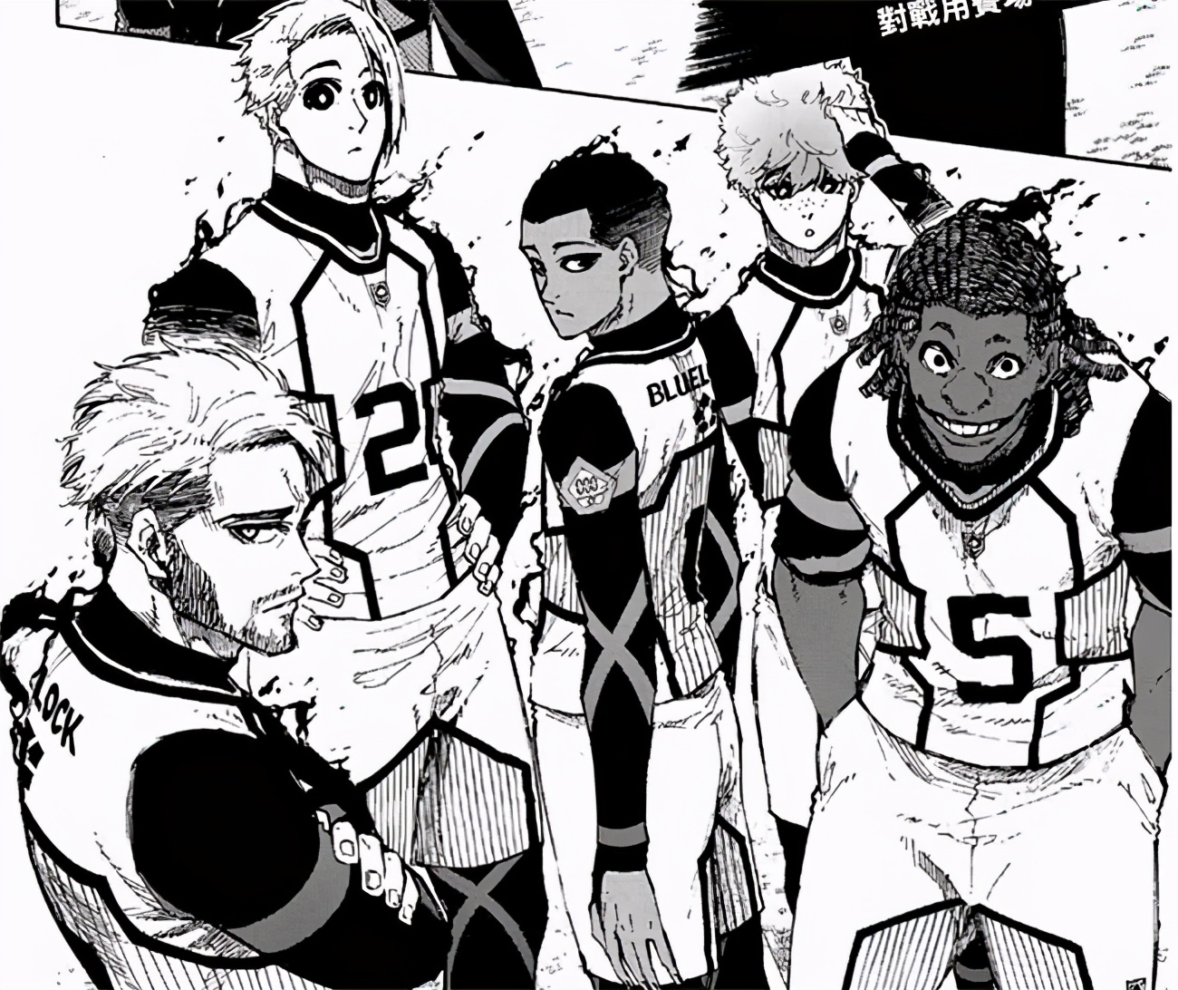 有关足球的冷门漫画,足球冷门漫画