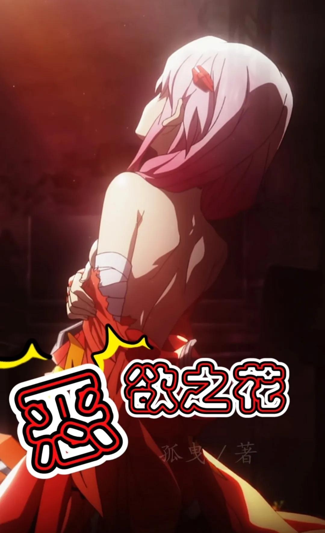 同人爽文小说,同人小说爽文反派