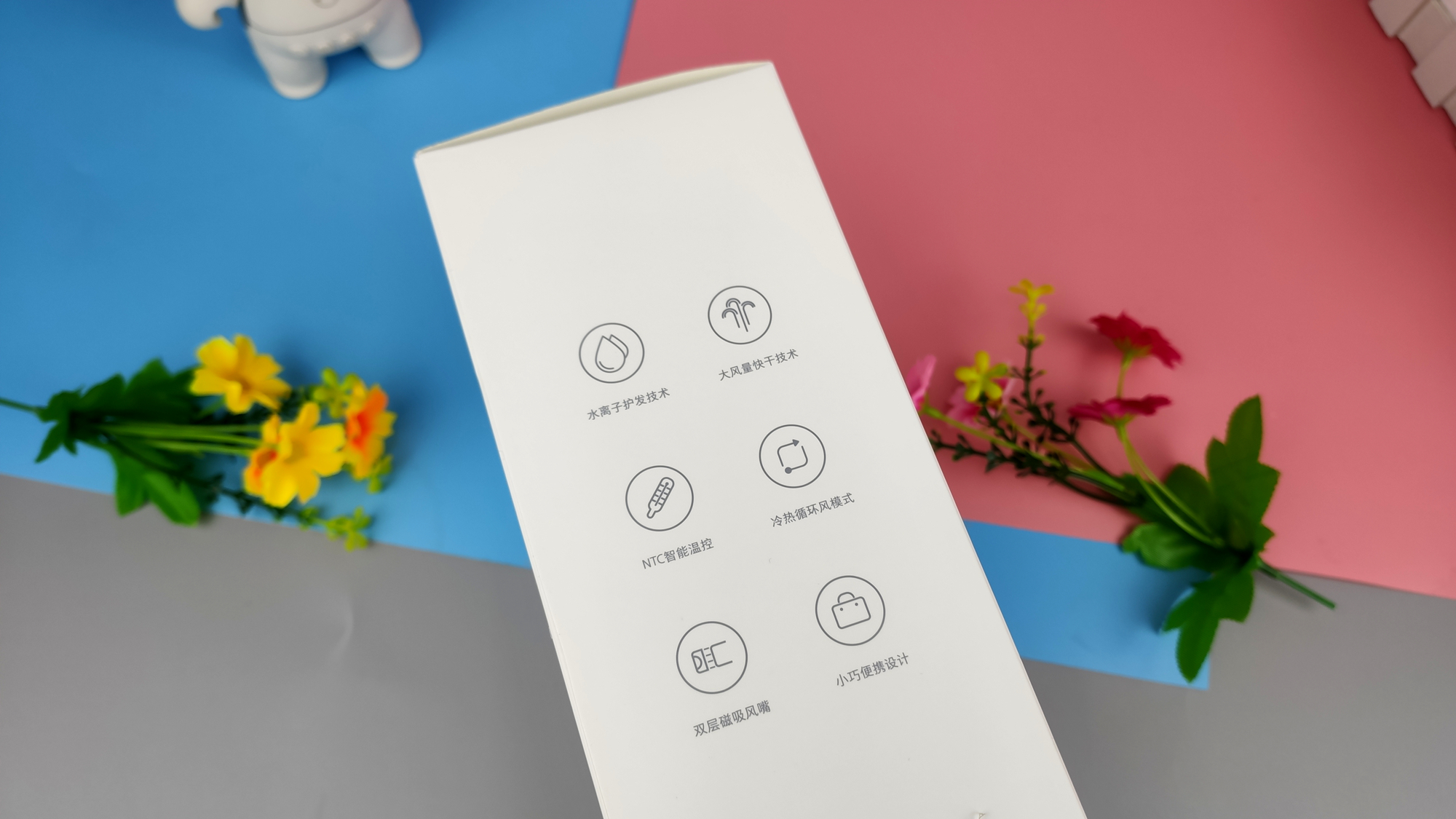 米家水离子吹风机风嘴容易融化吗,米家水离子吹风机为什么下架了