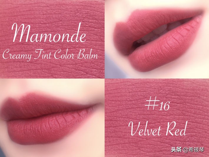 黄皮素颜显白提气色口红小样推荐,大牌口红推荐黄皮显白香奈儿75