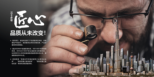 佛山兴发铝业有限公司,佛山兴发铝业怎么样