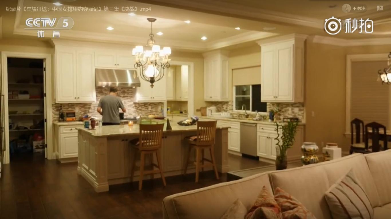 体育界名人豪宅,刘翔豪宅视频介绍