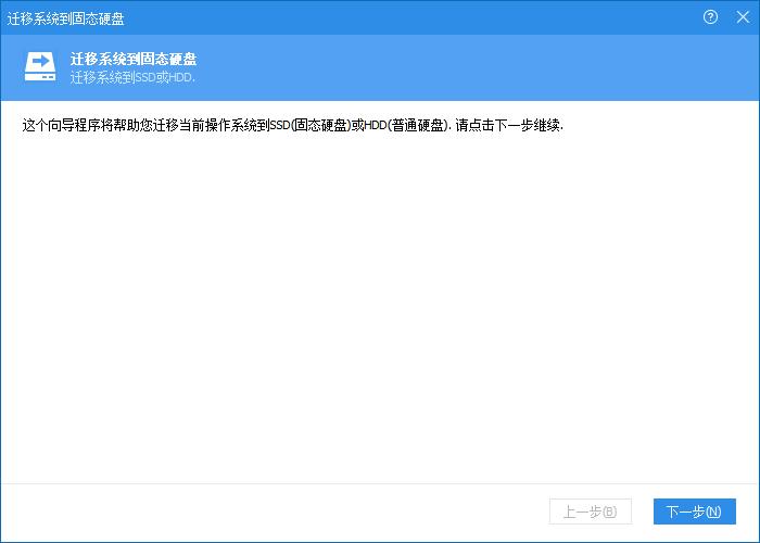 联想l440可以用m2固态硬盘吗,联想510s支持m2固态硬盘吗