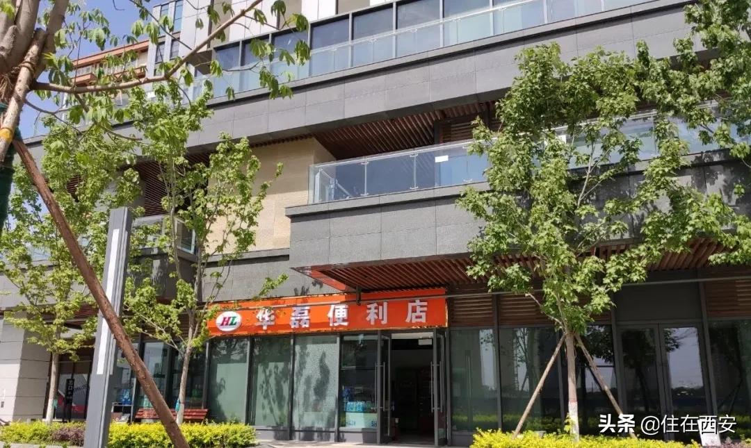 天地源棠樾府和天地源兰樾坊,沣东天地源兰樾坊最新房价