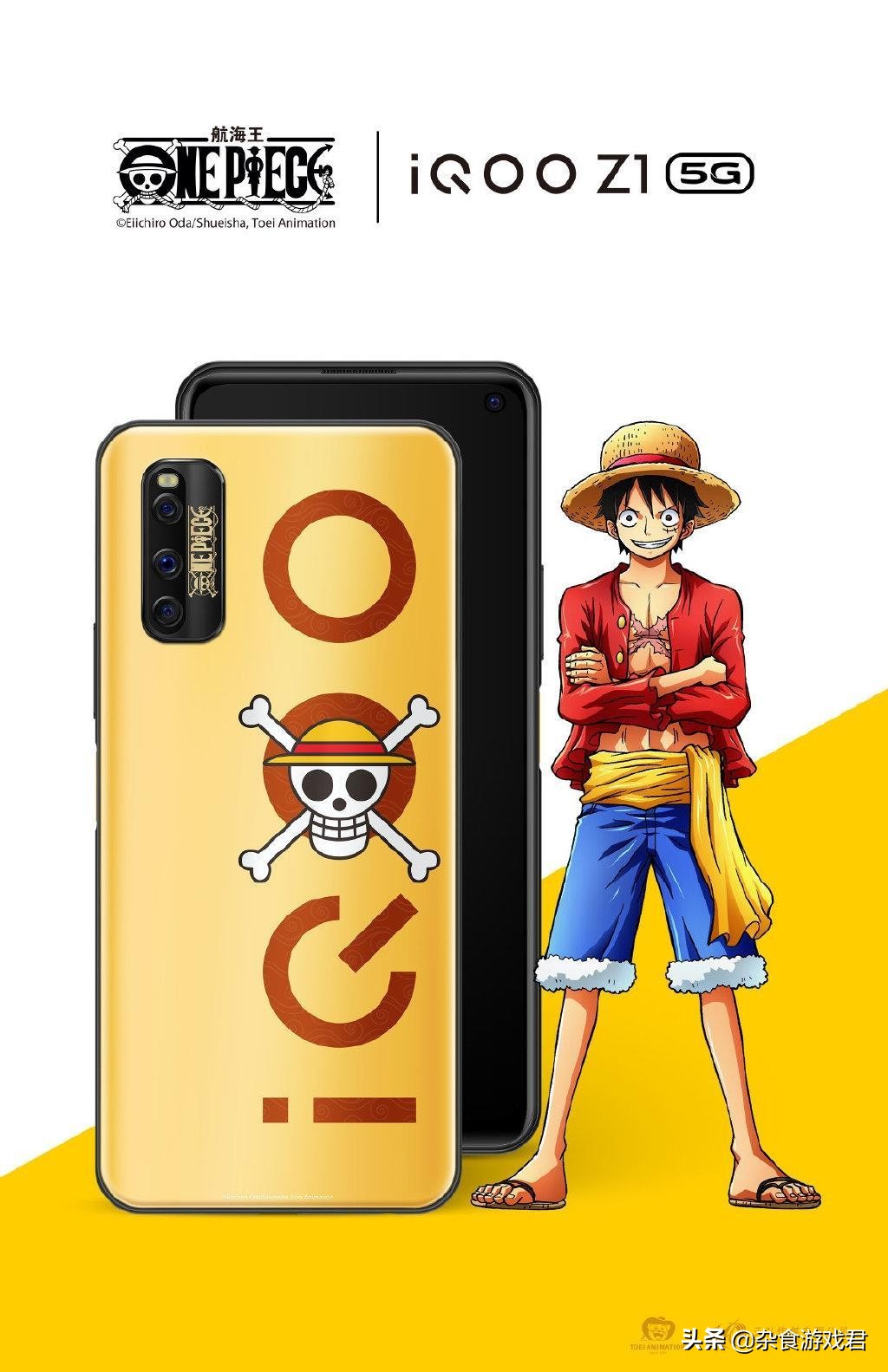 iqooz1天玑1000评测,iqooz1和天玑1200相比