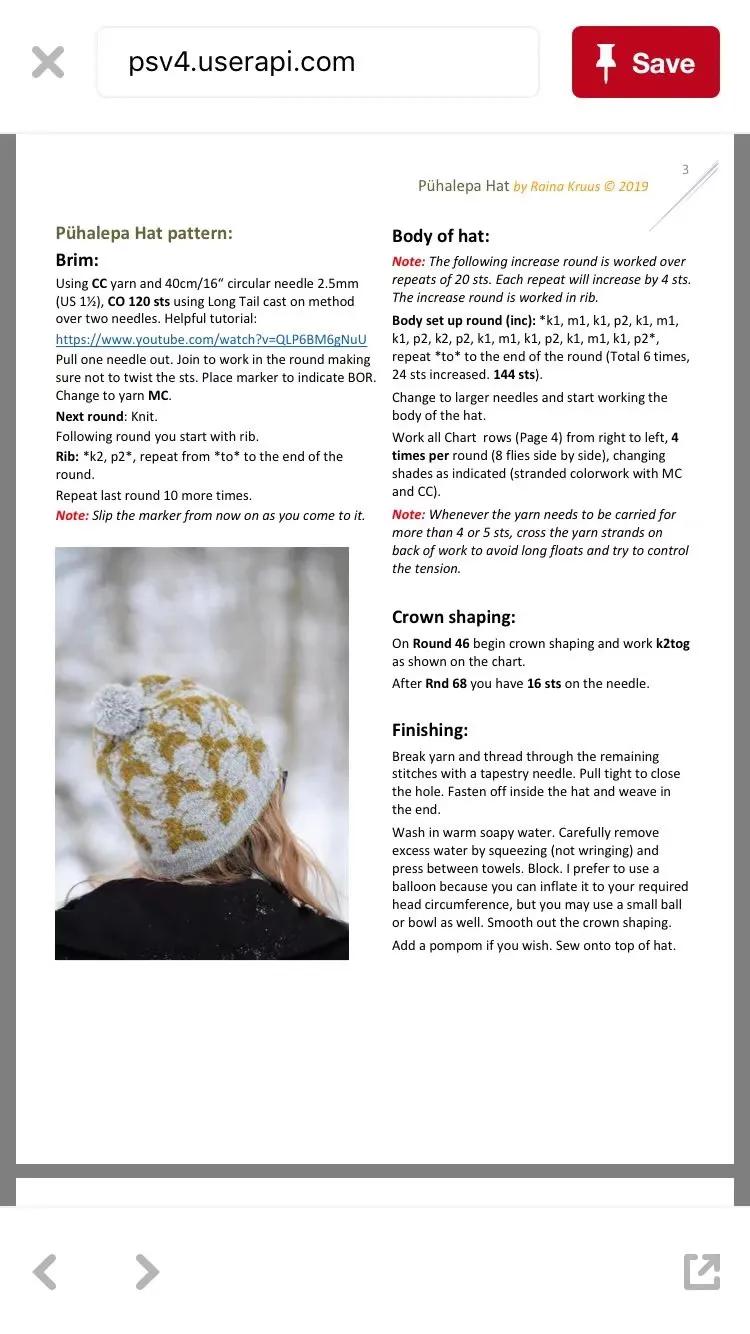 毛线帽黑色蕾丝,糖果色麻花花纹羊毛毛线帽保暖