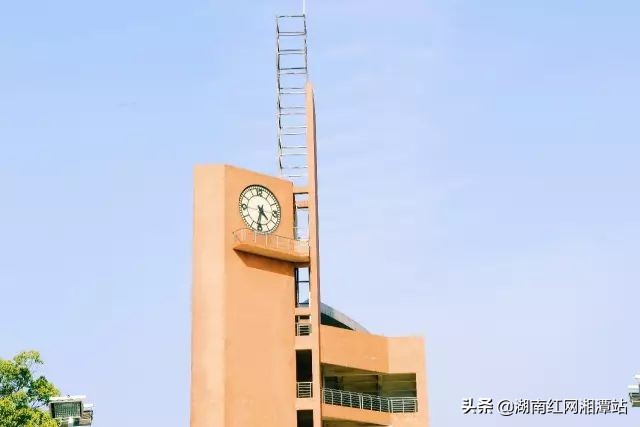 湘潭大学图,湘潭大学是湘大校友最多的大学