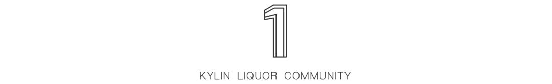 白酒造假到底有多可怕,白酒造假大揭秘