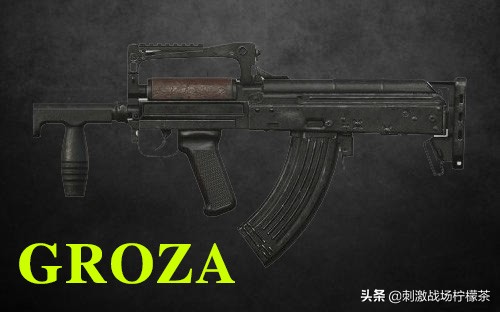 刺激战场最厉害ak压枪伤害秒杀m4,刺激战场m4最新排名