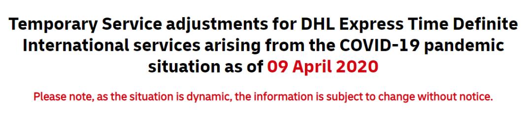 国际快递最新停运通知,如何用ems寄国际快递