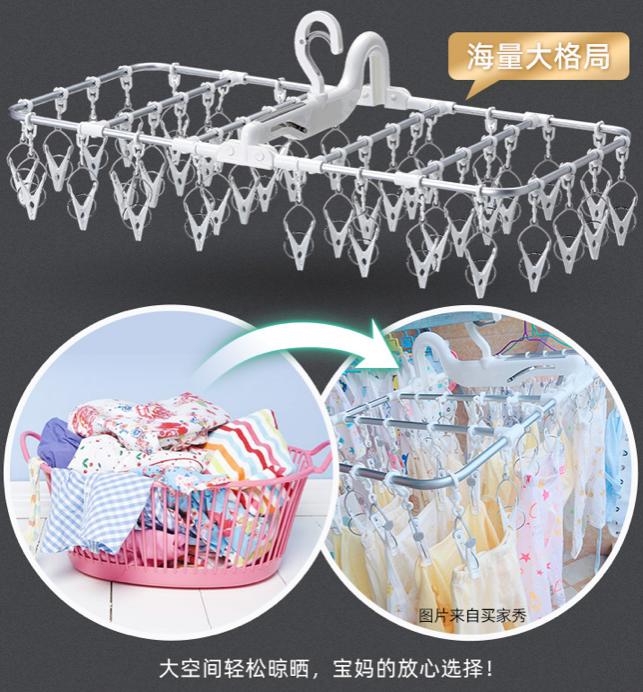 第一次知道有CAINZ这个品牌，比宜家质量高，比MUJI便宜