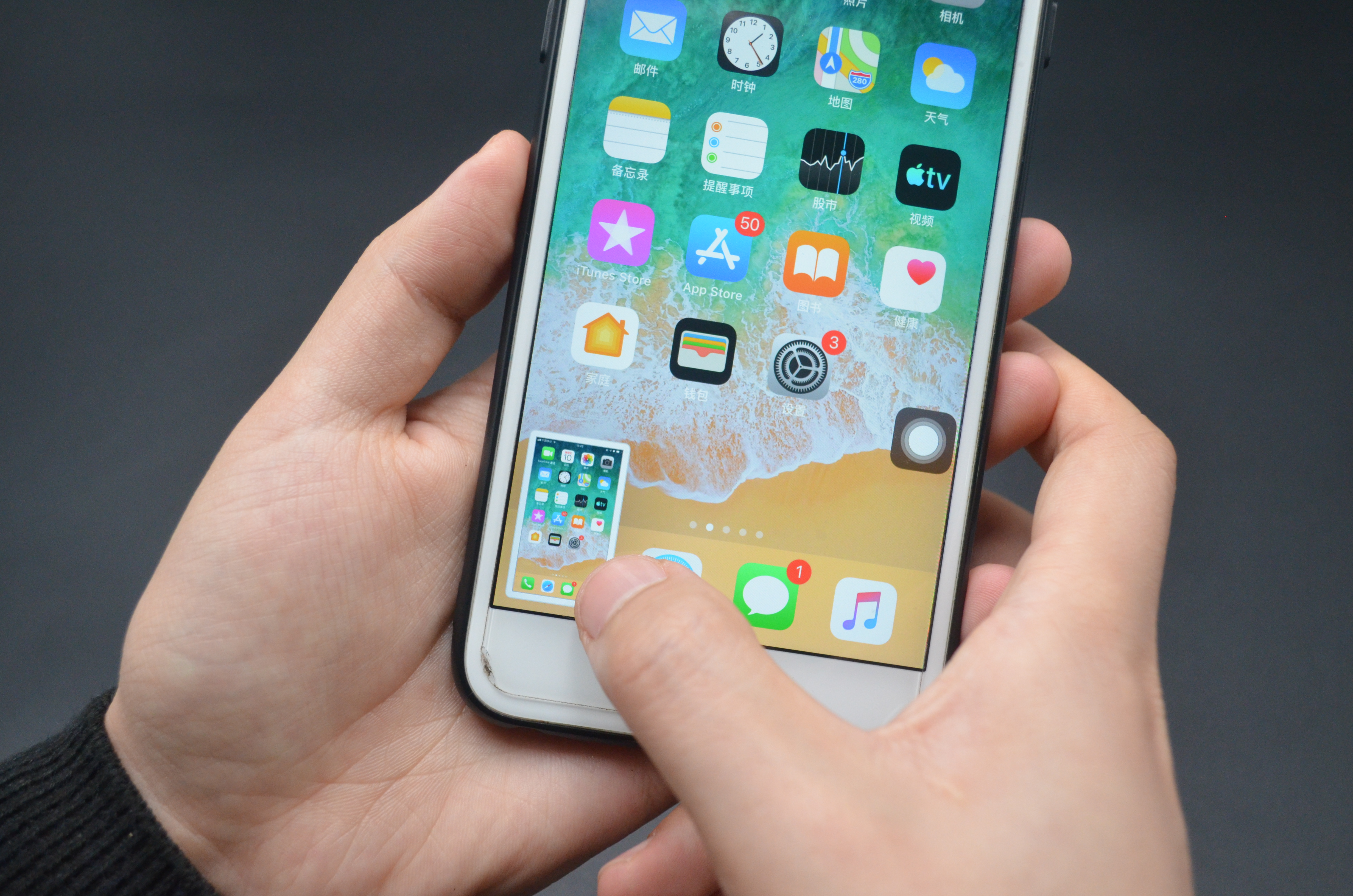 手机截屏怎么截屏一部分,手机有9种快速截屏的方法