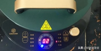 利仁智能电饼铛哪款好用,利仁电饼铛lr-d3529怎么样