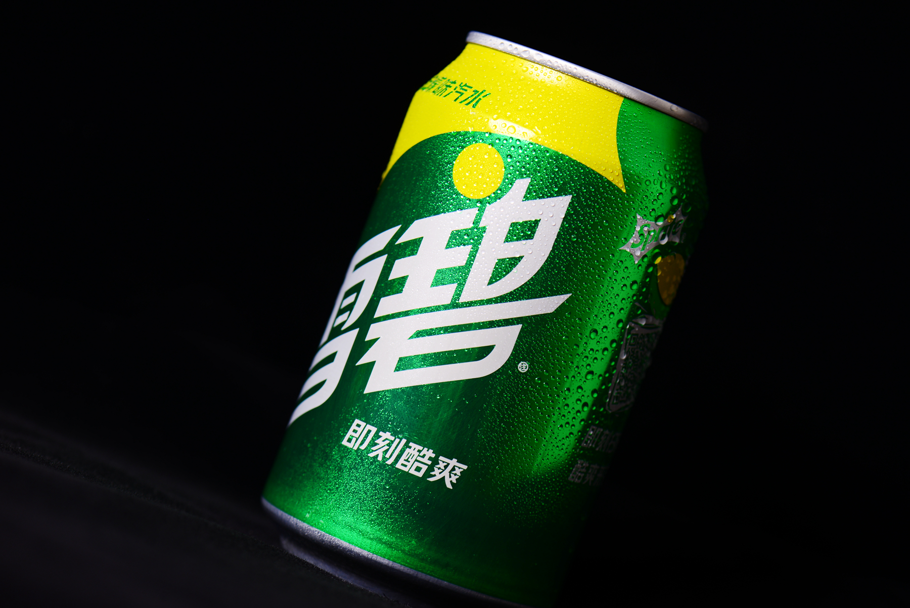 思锐t1204x碳纤维三脚架,思锐长焦三脚架推荐