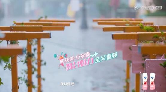 小红书上的“BM女孩”，快把我看吐了