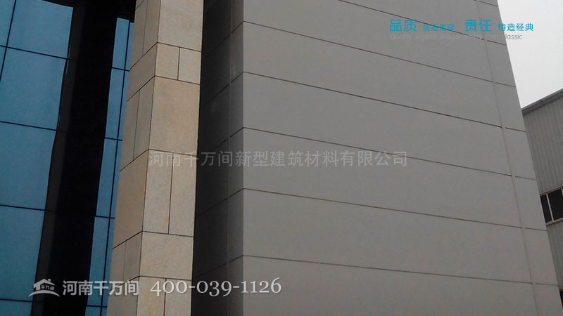 聚氨酯板安装多少钱一平,聚氨酯夹芯板安装示意图