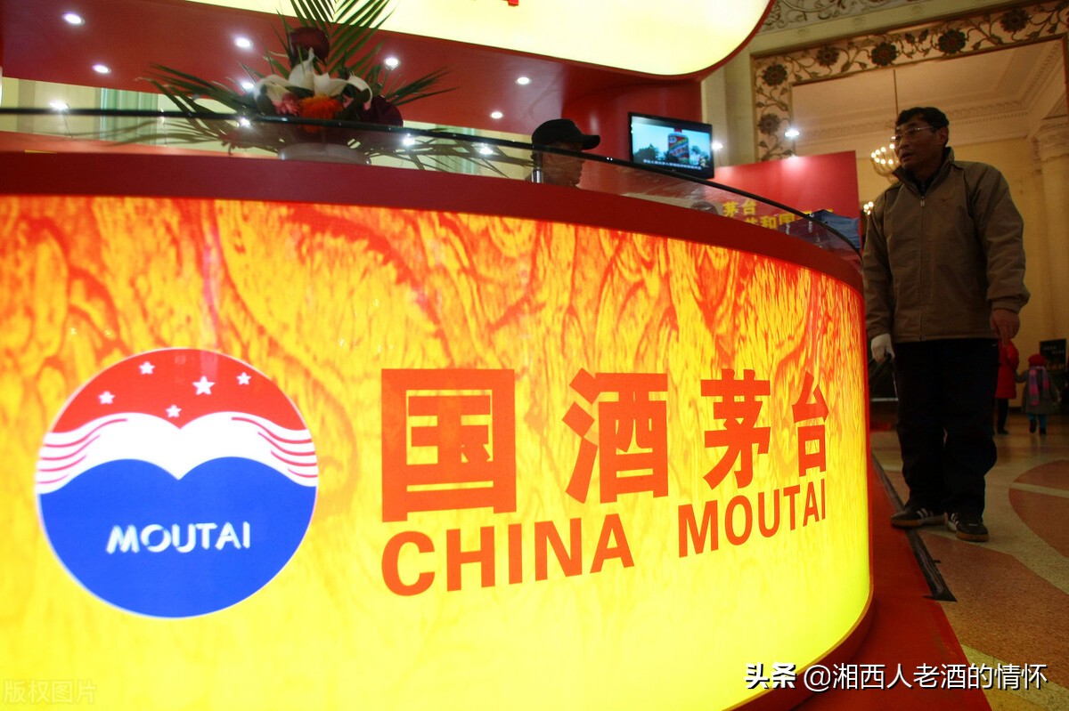 2021年蓝瓶飞天茅台整箱真假鉴别,2021飞天茅台合格证