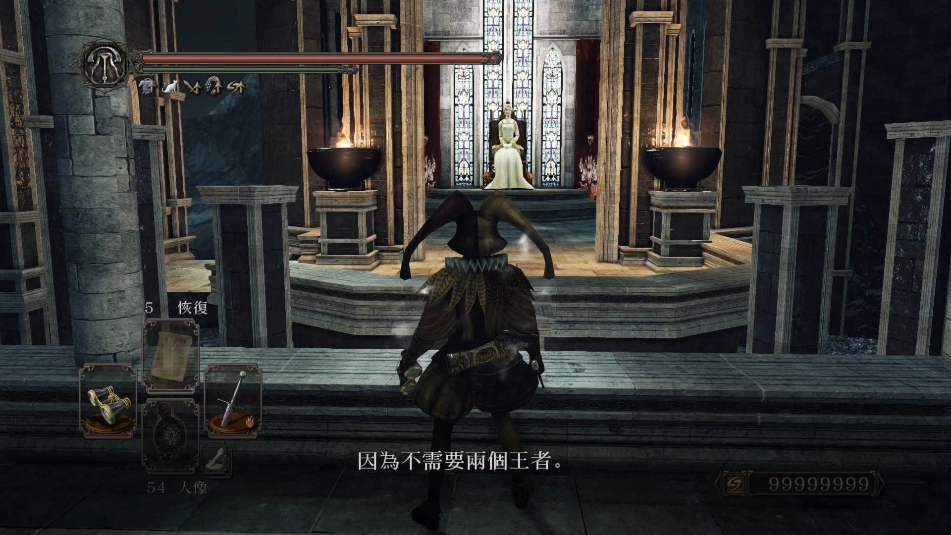 黑魂第二集,黑暗之魂2全剧情分析