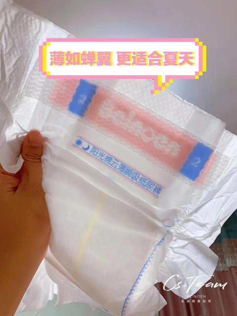 教你如何选择好的加盟项目,什么方法选择创业项目好