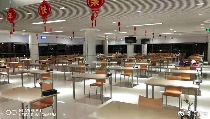 疫情期间做好3件事,疫情结束后想要去做的20件小事