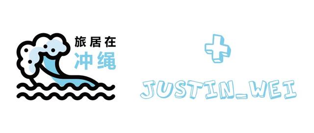日本对涨薪企业减免税收,日本最新税收政策