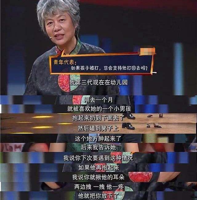孩子被同学欺负了家长正确做法,孩子被同学欺负了应该怎样解决呢