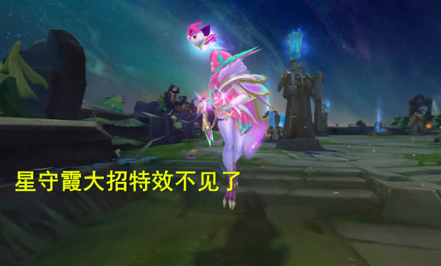 lol皮肤特效大全,lol皮肤特效显示不全