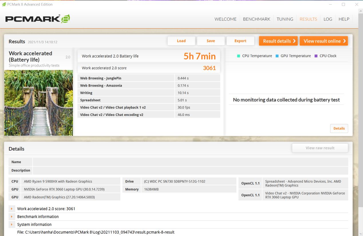 华硕proart创162022款优缺点,华硕proart创16使用测评