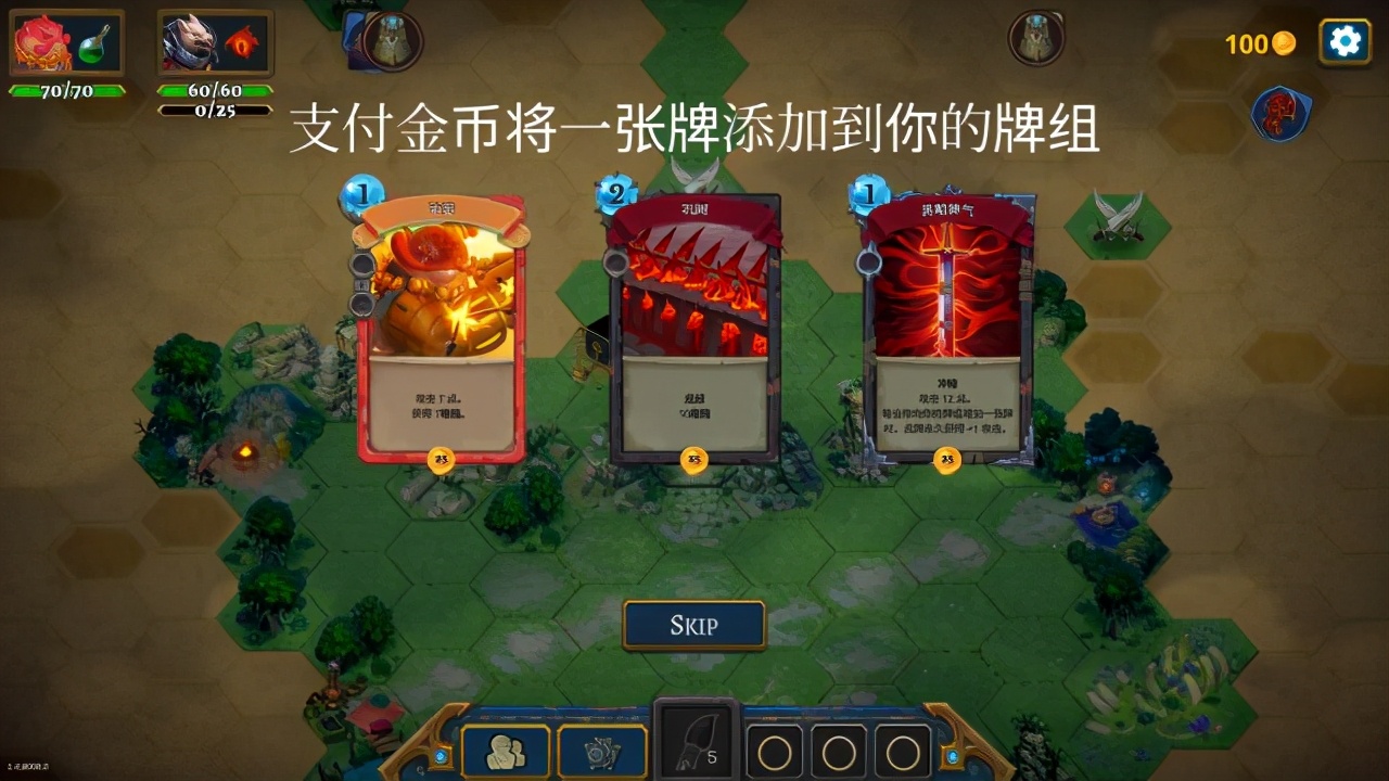 魔域之书游戏视频,魔域之书好玩吗