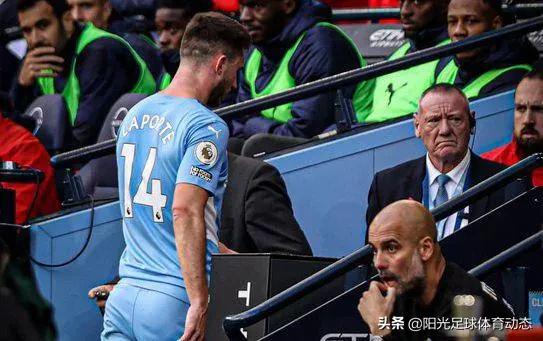 蓝月亮曼城vs曼联,蓝月亮打不开