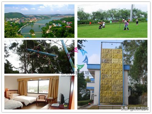 情侣度假胜地花都,花都狮岭抖音网红打卡胜地