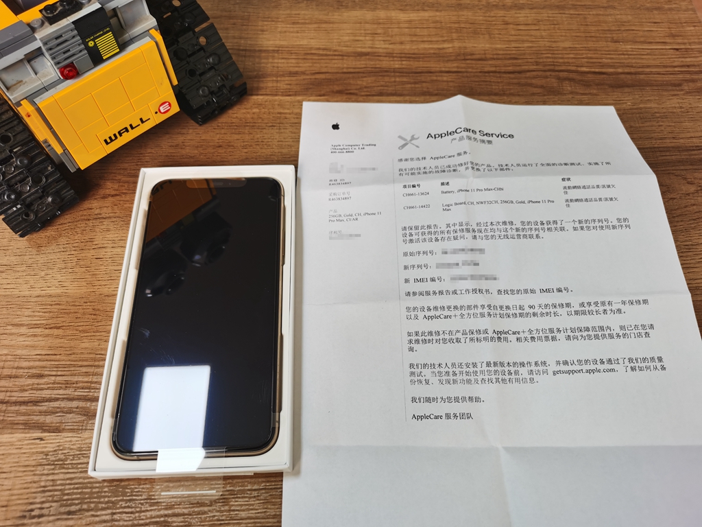 iPhone11ProMax返厂维修纪实