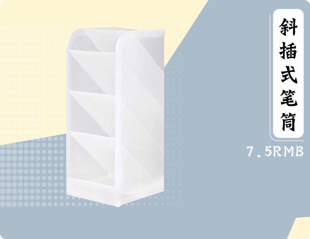 种草淘宝优惠券,9.99元30包种草