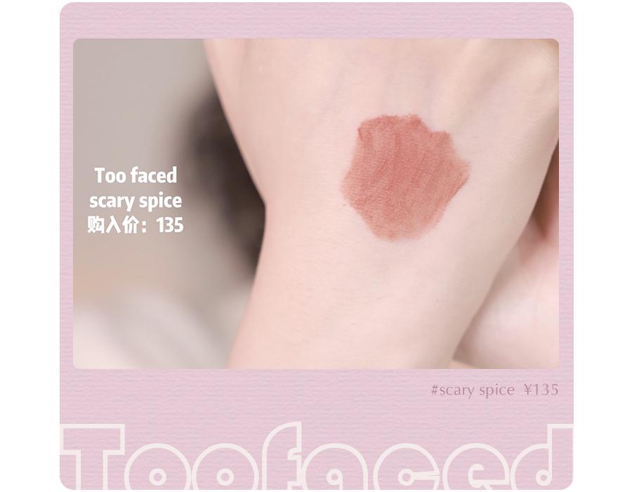 薄唇素颜怎么涂口红,厚唇涂口红日常妆