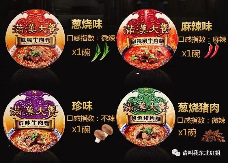 疫情下的方便面怎么吃,疫情期间做方便面的方法