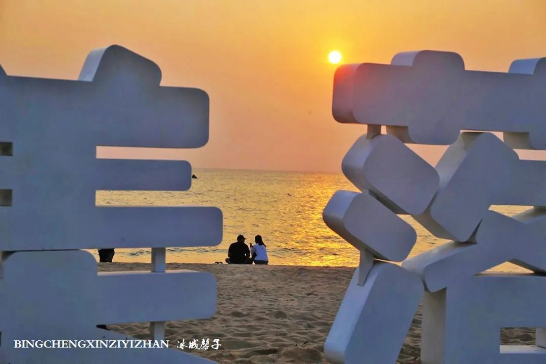 龙沐湾落日海滩,乐东最美落日海滩