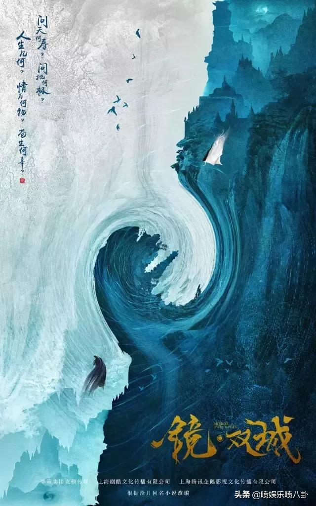 2024年即将开播五部大女主古装剧,推荐几部女主高颜值的古装电视剧