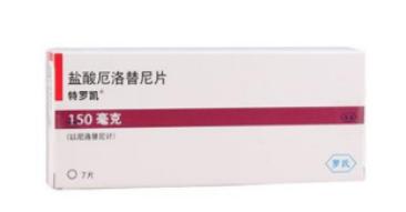 印度治疗肺癌的靶向药,肺癌靶向药国产有哪些