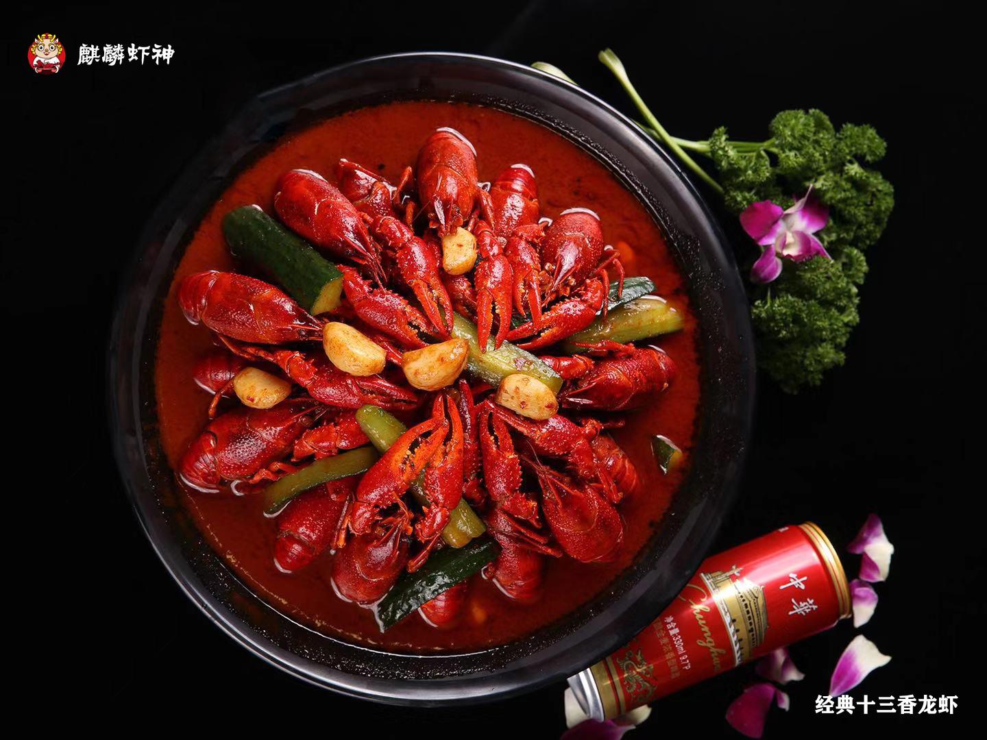 虾神来啦吴江店,虾神来了秘制小龙虾做法