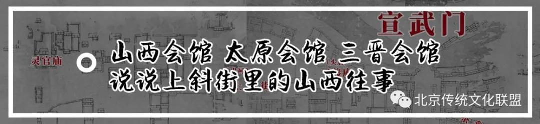京味儿话剧《正阳书局》将现实照进戏剧《大徽班》重现京剧诞生史